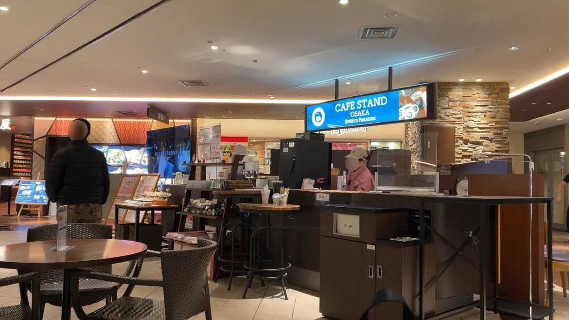 CAFE STAND OSAKA · 2